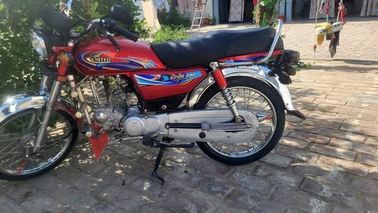 bike for sale