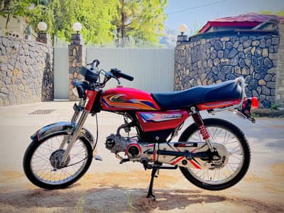 Cd 70 united 2025 model