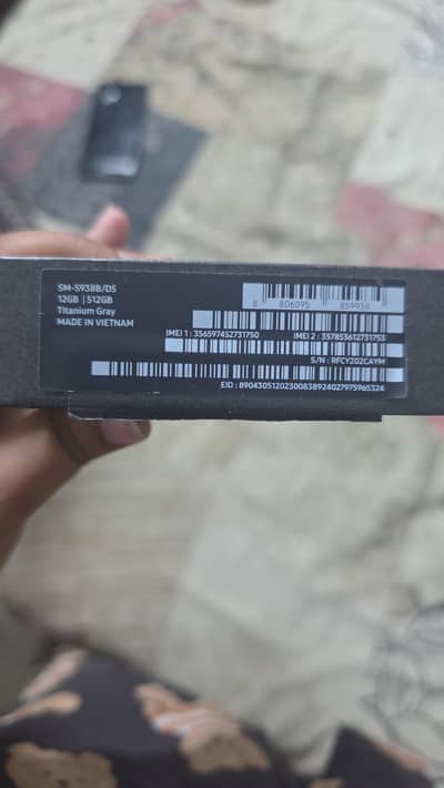 Samsung Mobile S25 Ultra