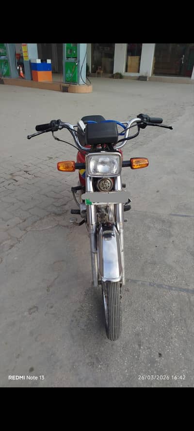 pak hero