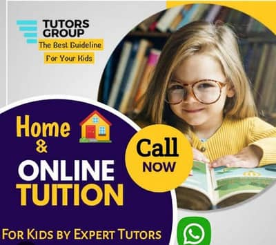 home tution