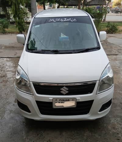 Suzuki Wagon R 2020