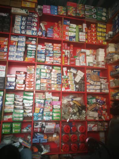 home service available in multan @3064645430