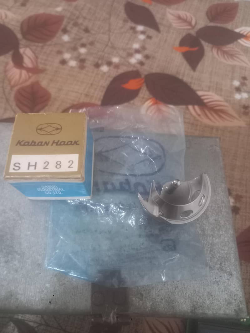 sewing machine accessories 11