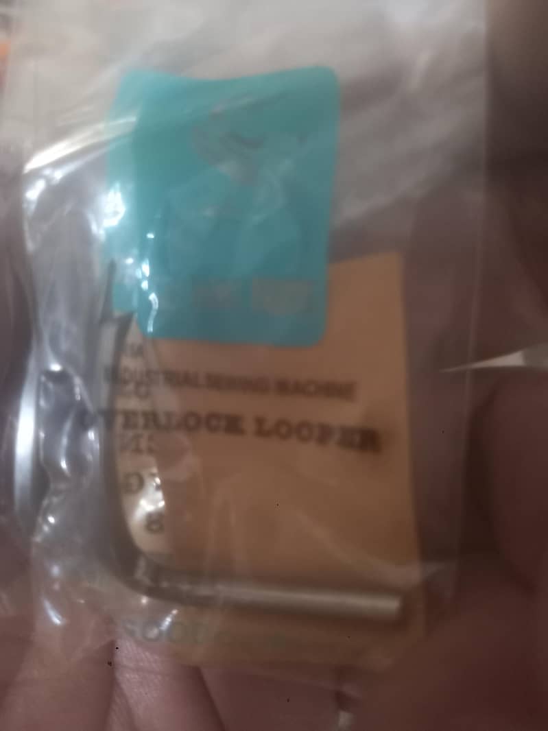 sewing machine accessories 19