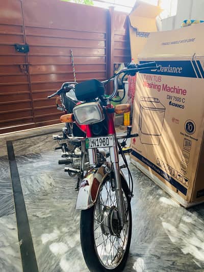 union star bike for sale Panjab number