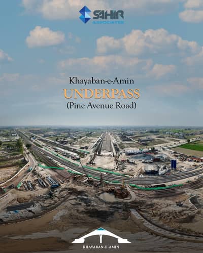 Prime Location 5 Marla Plot For Sale In R Block Khayaban-E-Amin, Lahore