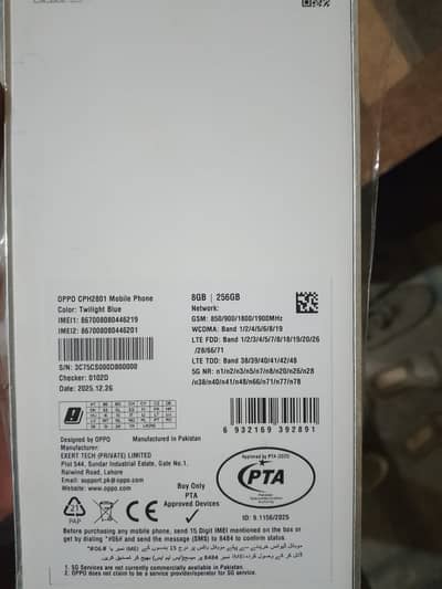 OPPO Reno 15 FS