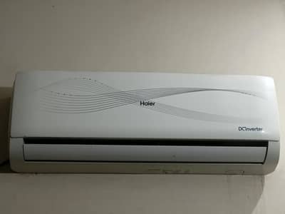 DC inverter