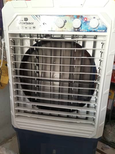 Air cooler