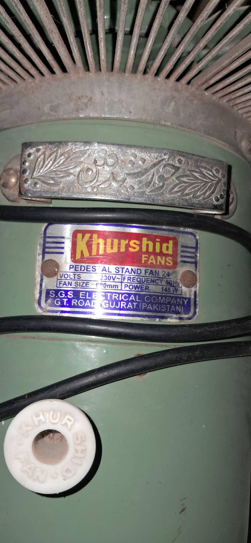 Khursheed Padestial Fan 4