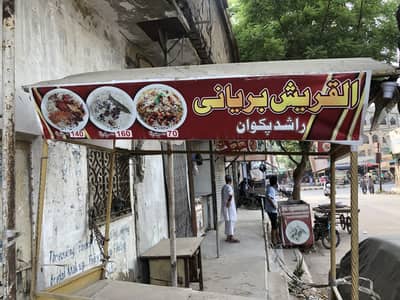 Biryani counter food stall for sale