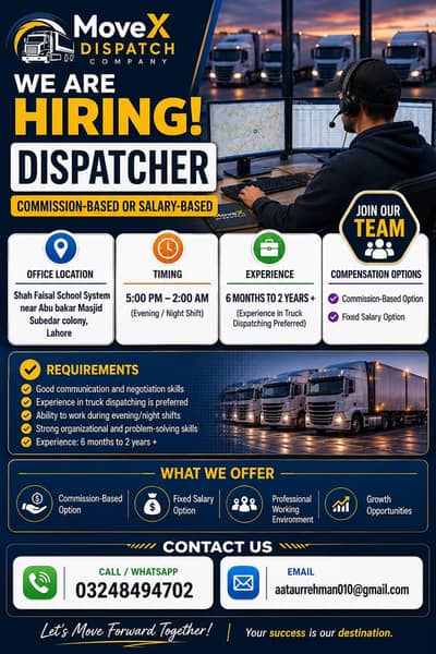 dispatching service job
