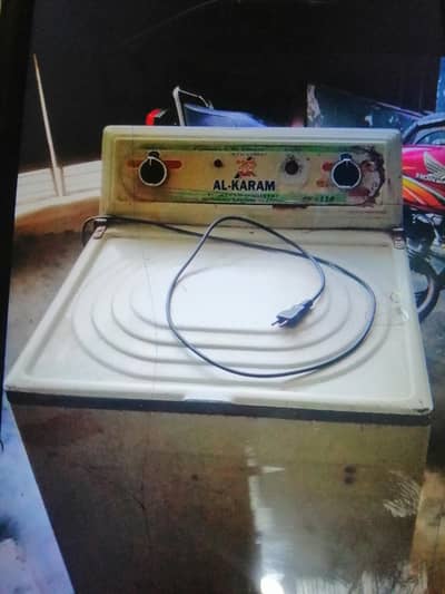 washing machine