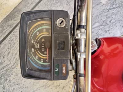 bike 70cc