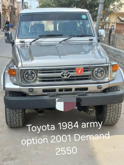 Toyota Land Cruiser 1984
