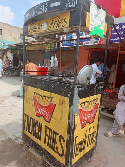 Fries Stall