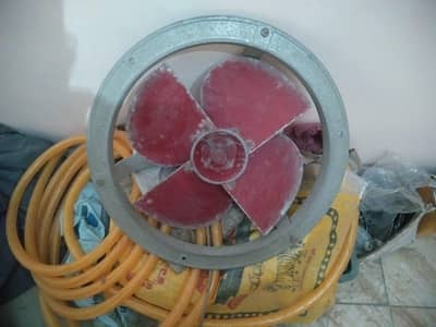 Exhaust fan