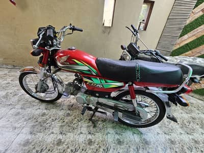 honda cd 70