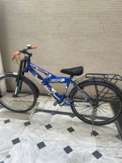 Bycycle