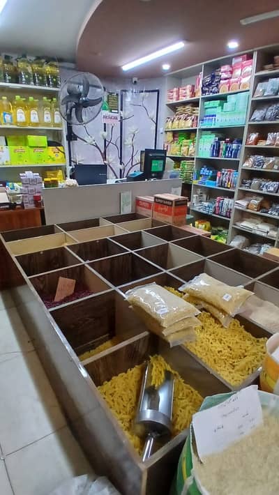 Premium Turnkey Food Brand & Wholesale Trading Enterprise for Sale