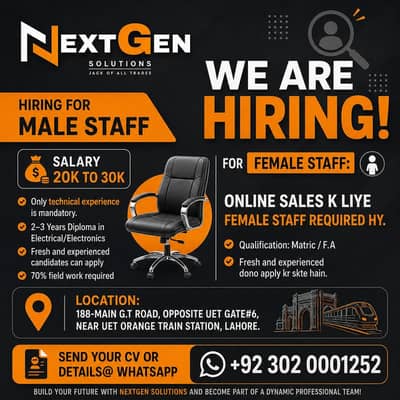 Hiring for Male & Female Staff