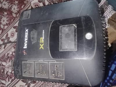 used ups sale