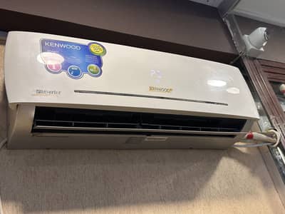 Kenwood inverter