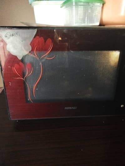Microwave oven