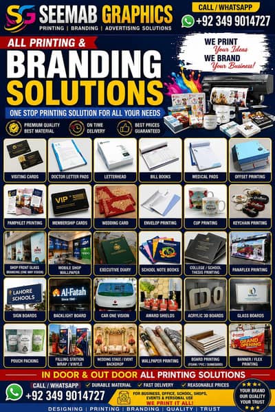 All Kind of Printings
