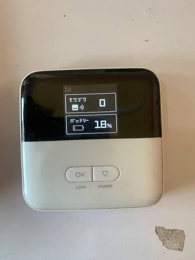 wifi  device