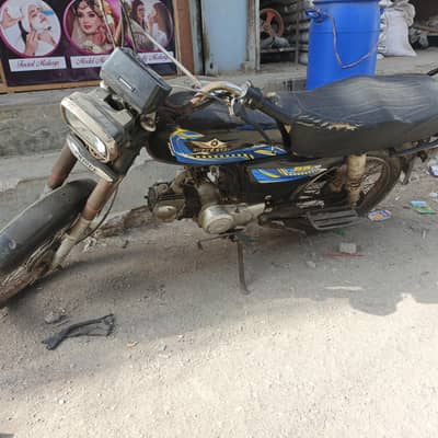 superstar engine Mein Koi Kam Nahin Halka fulka zaung Hai