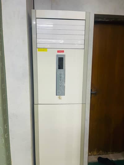2ton tower for sale