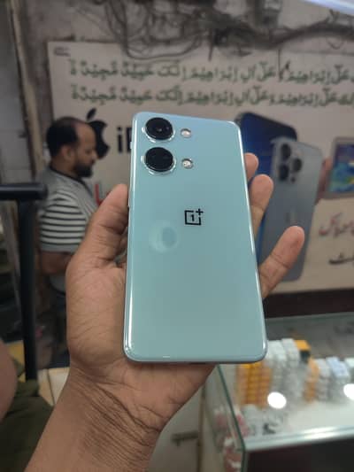 One Plus Ace 2V