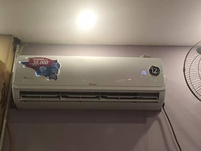 split ac