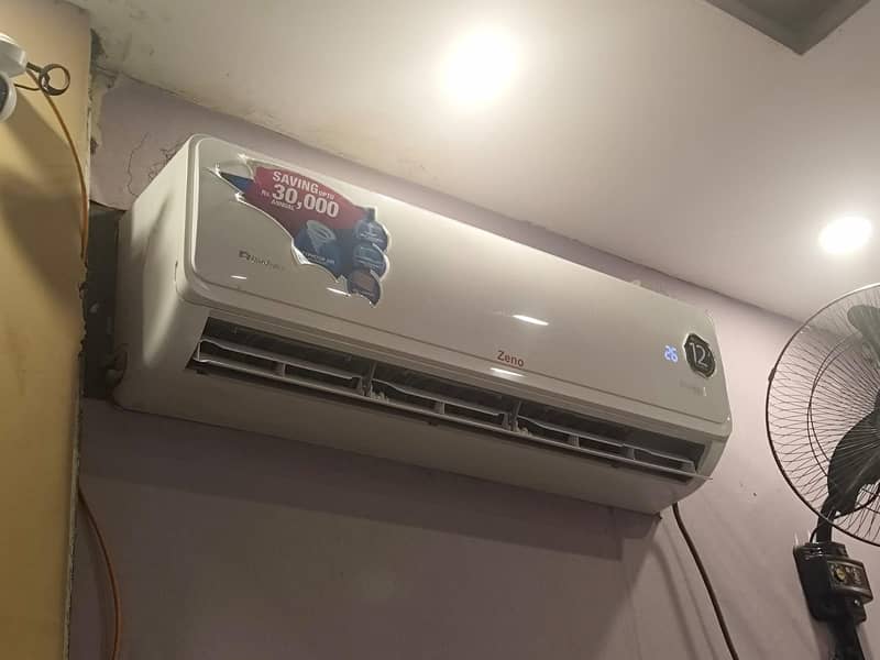 split ac 1