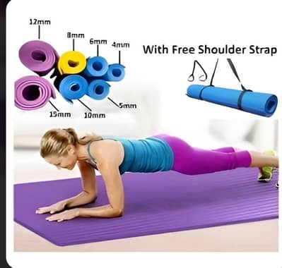 Yoga Mat