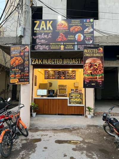 ZAK Broast franchise
