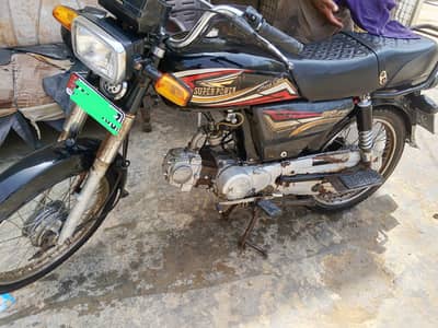 Super power 2017 location gulshan e iqbal