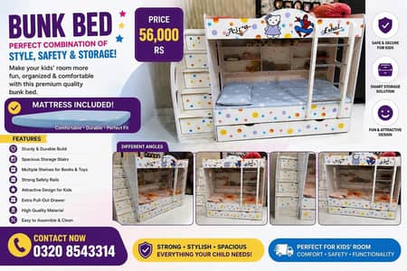 kids bed | bunk bed | double bed | wooden bunker bed