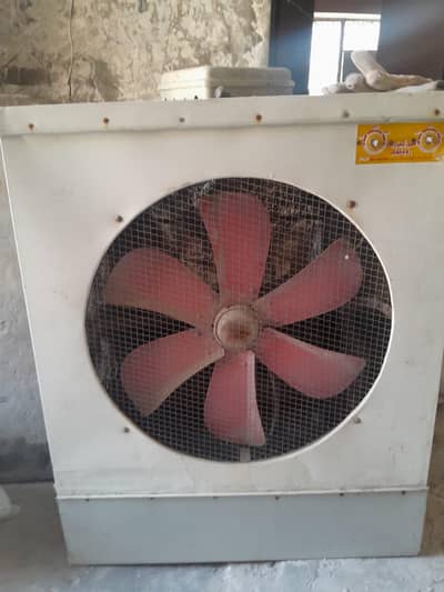Air cooler urgent sale