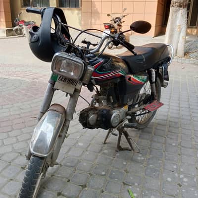 Honda CD-70 For Sale
