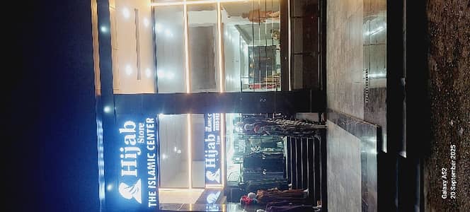 BEAUTIFUL SHOP