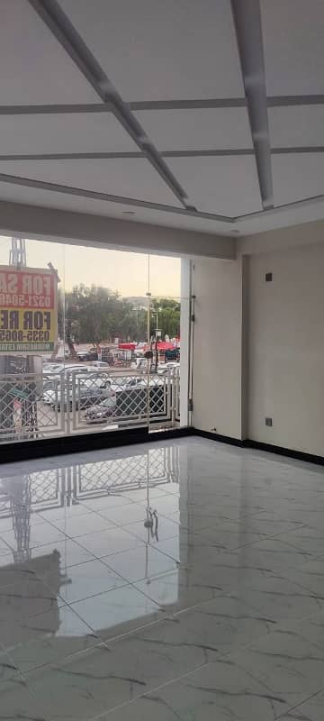 GROUND FLOOR SHOP