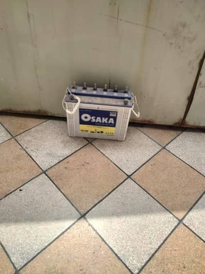 osaka pro 1800