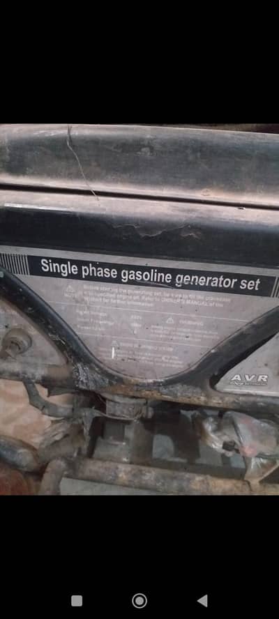 portable generator