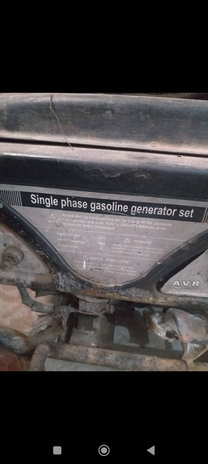 portable generator 0