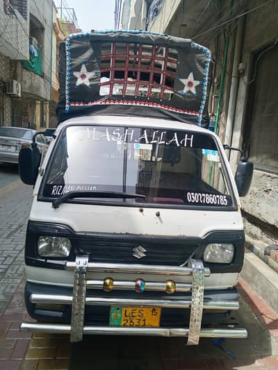 Suzuki ravi pickup
