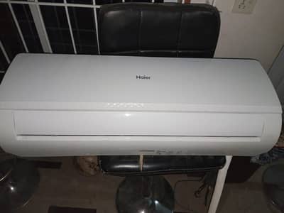 haier