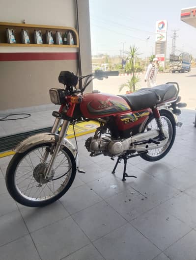 Zxmco ZX70